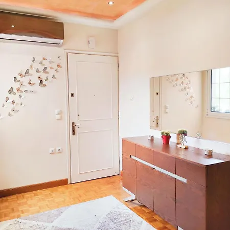 Appartement Ms Corfu Center Corfu (city)