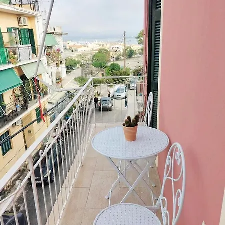 Ms Corfu Center Διαμέρισμα Corfu (city)